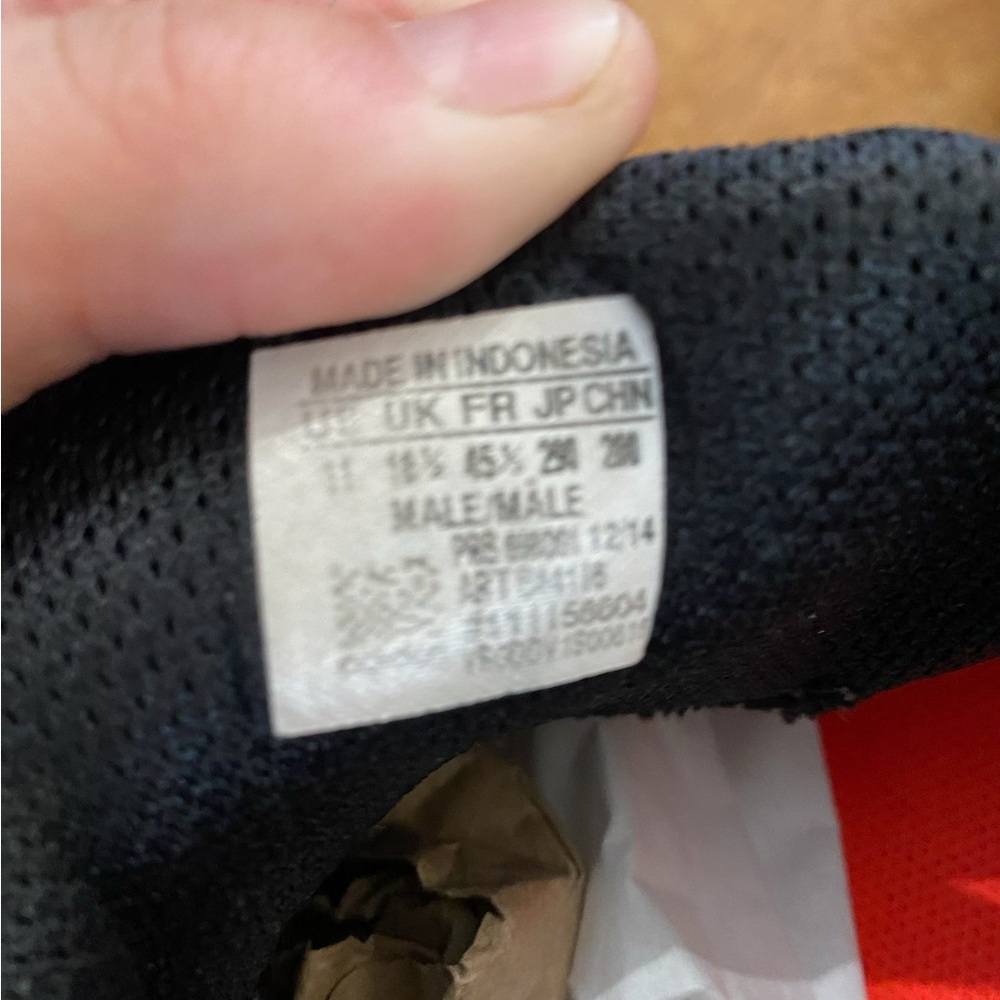 Adidas Terrex Swift Trail Shoes - Picture 6 of 6